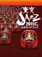 tokyoJAZZ-1.jpg